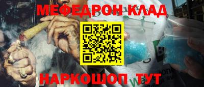 шишки Изобильный
