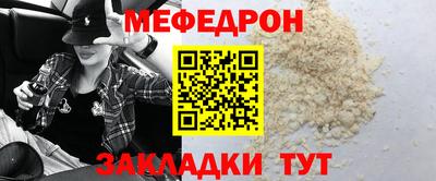 mdpv Ирбит