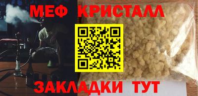 mdpv Ирбит