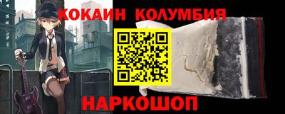mdpv Ирбит