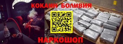 mdpv Ирбит