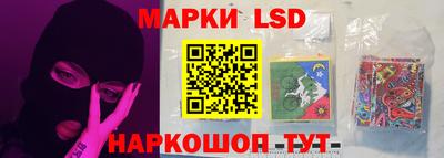 mdpv Ирбит
