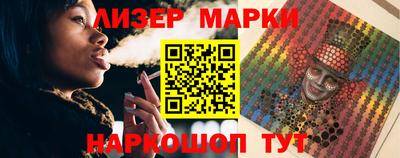 mdpv Ирбит