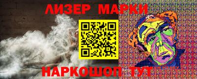 mdpv Ирбит