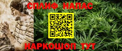 mdpv Ирбит