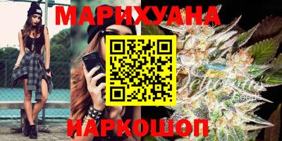 мефедрон Апрелевка