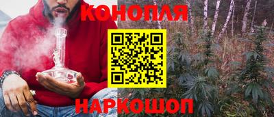 наркотики Ипатово