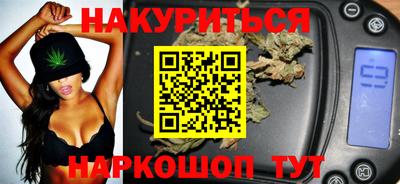 мефедрон Апрелевка