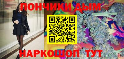 шишки Изобильный