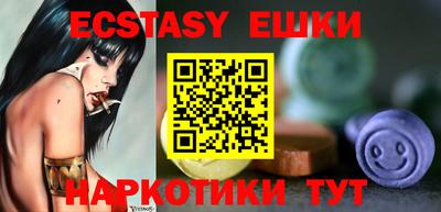 mdpv Ирбит