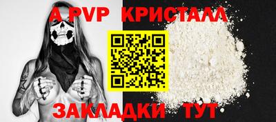 mdpv Ирбит
