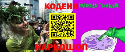 шишки Изобильный