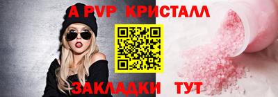 mdpv Ирбит