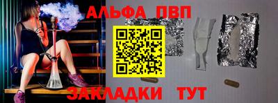 mdpv Ирбит