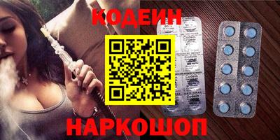 mdpv Ирбит