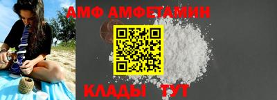mdpv Ирбит