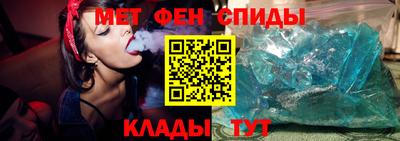 наркотики Ипатово