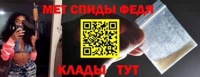 mdpv Ирбит