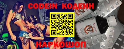 шишки Изобильный