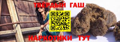 шишки Изобильный