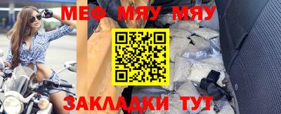 mdpv Ирбит