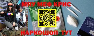 шишки Изобильный