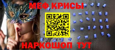 шишки Изобильный