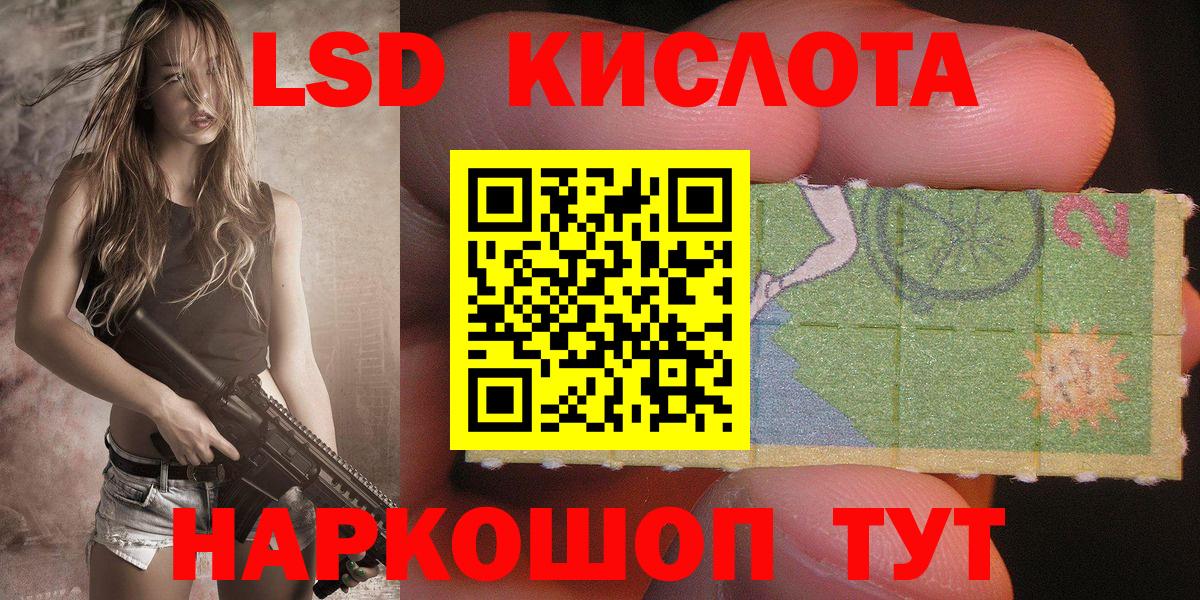 Марки NBOMe  купить наркоту  Марки N-bome 1,8мг  Марки N-bome 1,8мг  Можайск 